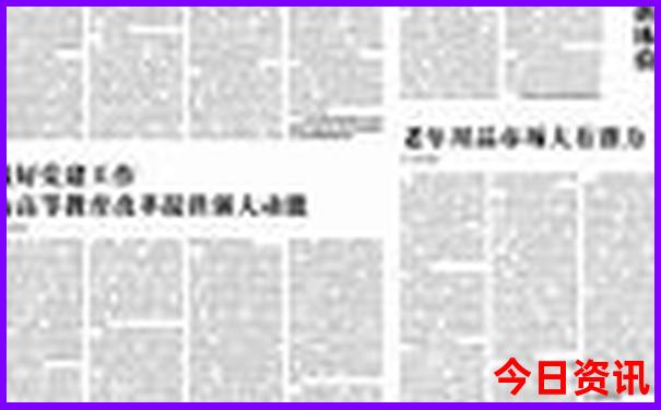 七月份去重庆旅游热吗