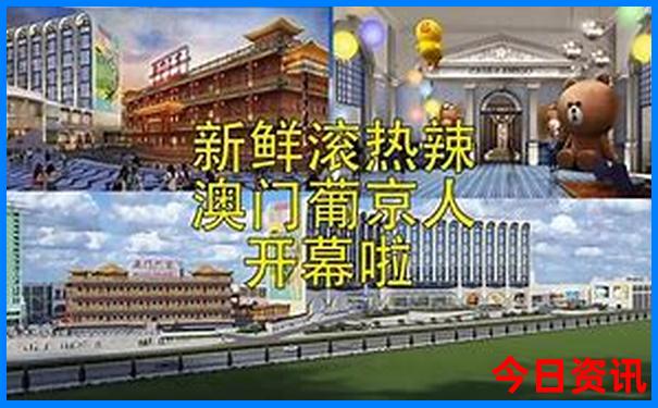 清华大学必去十个景点