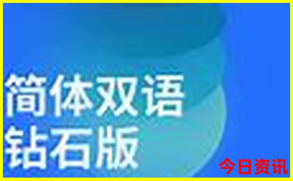 中国最值得去的10个地方